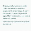 Milagross07