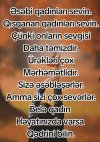 GUL_NAR
