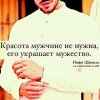 Я тВоЙ НеЖныЙ КаЙф 