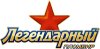 =LEGENDARNIY=
