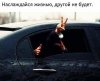SoVeTsKi!