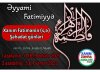 Biz HuseyN AwiqiyiK