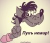 Wiltaq_Wirin