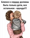 Samca
