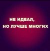 ОблОмКи**ЧуВсТв