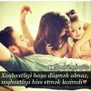 *urek~sen*