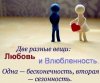 Forever@love