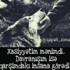 Я_СаМ_ТеБя_НайДу