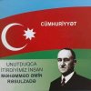Cumhuriyyet